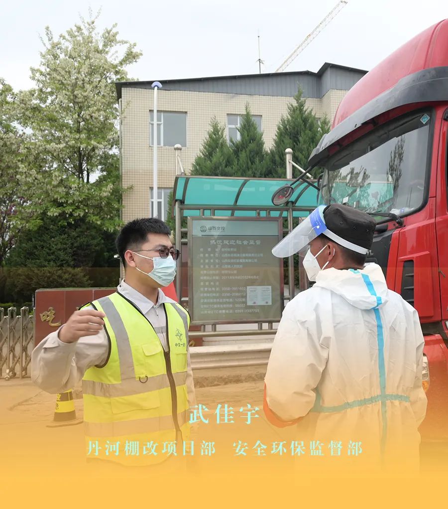 微信图片_20221214085050.jpg
