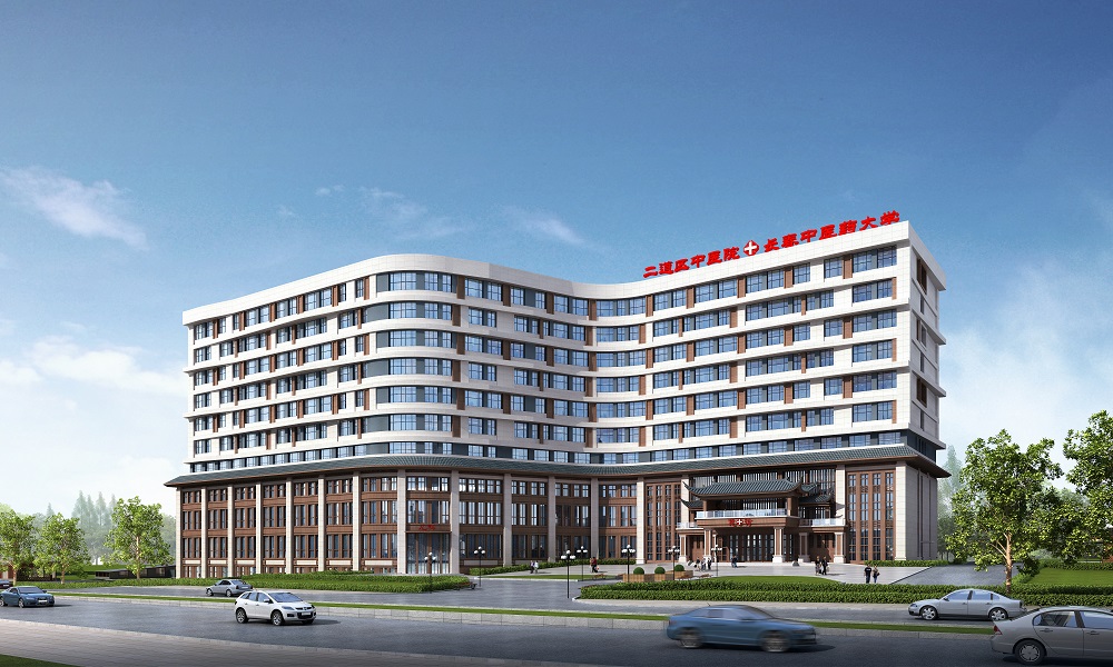 长春市二道区中医院迁建项目(2).jpg