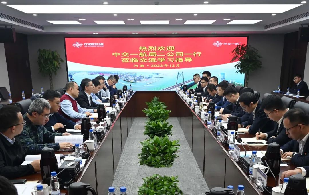 微信图片_20221223085756.jpg